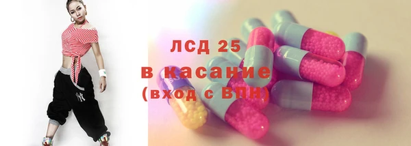 MDMA Верхний Тагил