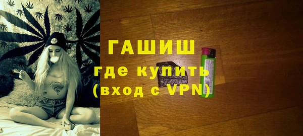 MDMA Верхний Тагил